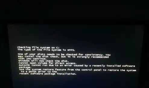 电脑开机后屏幕无显示?快速排查黑屏问题的有效方法 电脑开机后屏幕无显示?快速排查黑屏问题的有效方法