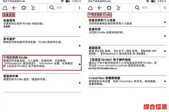 轻松设置您的默认浏览器:一步步个性化上网体验指南 轻松设置您的默认浏览器:一步步个性化上网体验指南