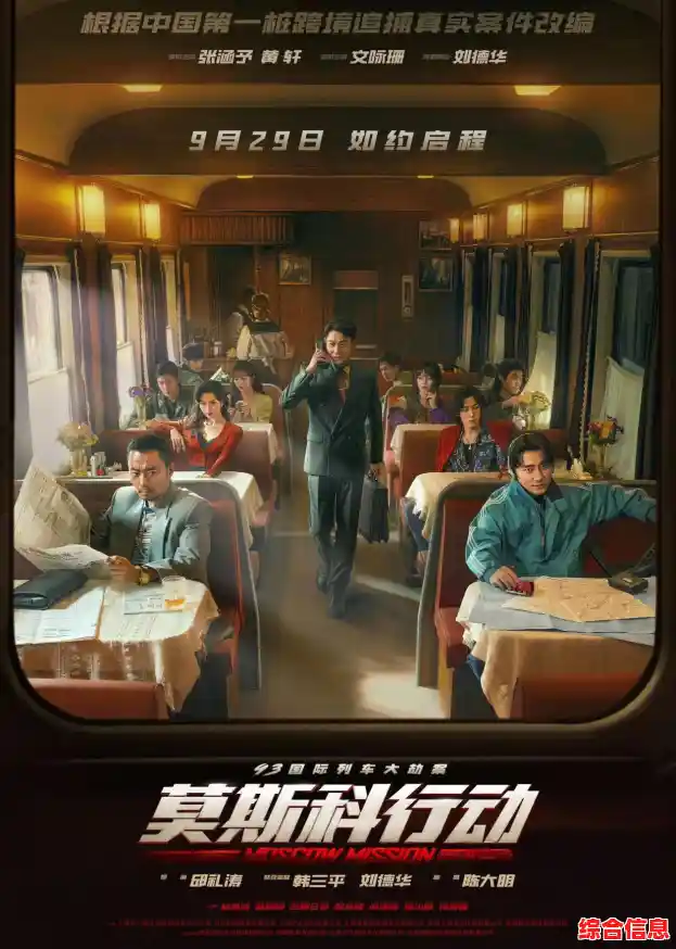 大哥大手机经典回归：怀旧风潮再起，重温复古通讯魅力