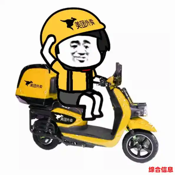 轻松调整桌面图标尺寸：详细步骤助您个性化屏幕视觉体验