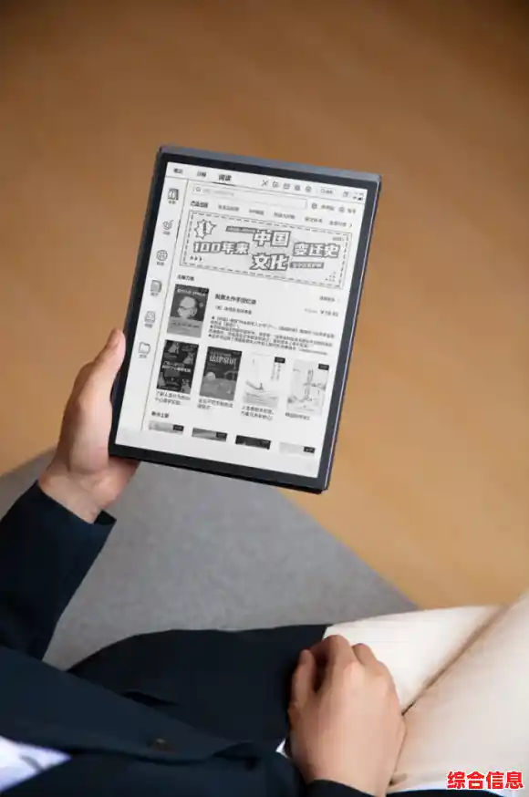 苹果一体机：卓越性能助力现代办公，开启高效工作新篇章