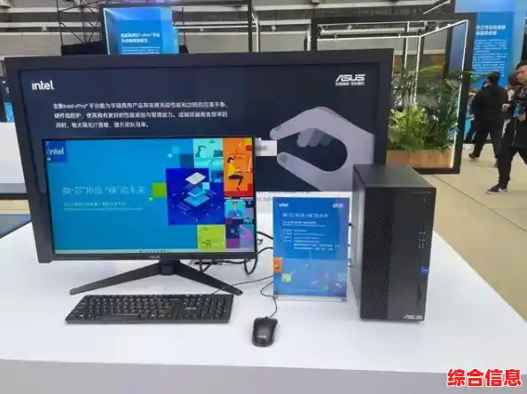 苹果一体机：卓越性能助力现代办公，开启高效工作新篇章