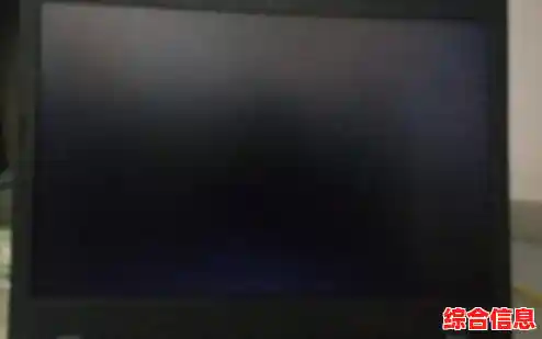 电脑开机却黑屏?详细解决步骤与实用技巧分享 电脑开机却黑屏?详细解决步骤与实用技巧分享