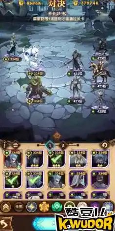 卡牌对战怎能少了《剑与远征最新版》百变角色等你来收集,速来挑战! 卡牌对战怎能少了《剑与远征最新版》百变角色等你来收集,速来挑战!