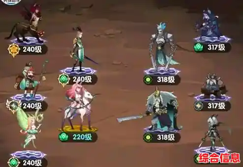 卡牌对战怎能少了《剑与远征最新版》百变角色等你来收集,速来挑战! 卡牌对战怎能少了《剑与远征最新版》百变角色等你来收集,速来挑战!