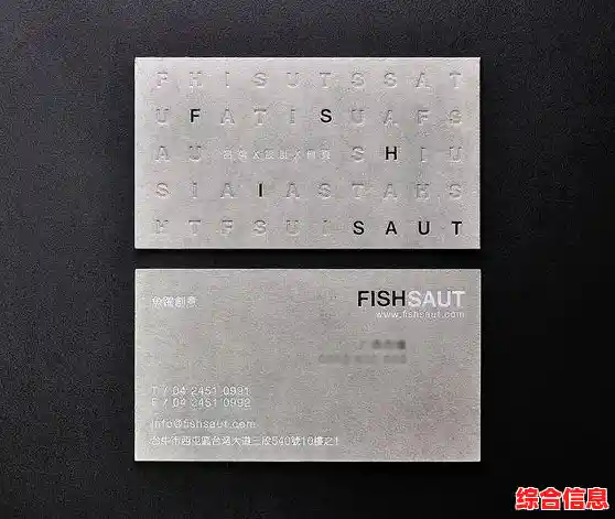 创意QQ名片背景图集：让您的个人主页瞬间脱颖而出