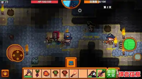 寻找复古像素风与多人联机的完美结合？僵尸猎人像素生存》的开放世界尸潮挑战让你欲罢不能！