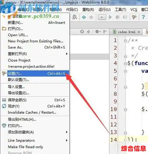 图片大小修改全攻略:从基础操作到高级技巧一应俱全 图片大小修改全攻略:从基础操作到高级技巧一应俱全