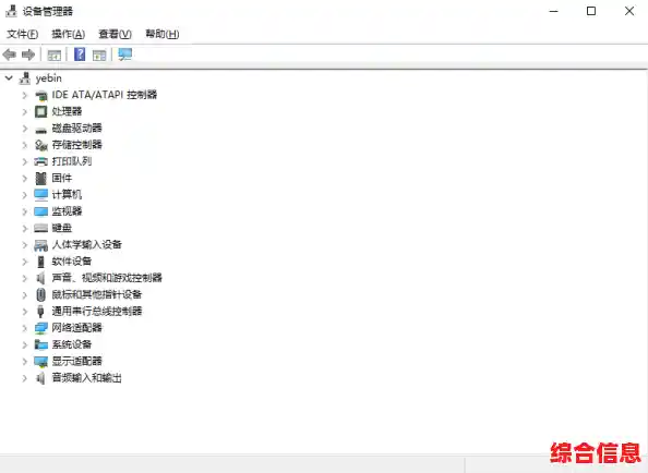 Win11触摸功能唤醒教程:详细步骤助您灵活使用触控操作 Win11触摸功能唤醒教程:详细步骤助您灵活使用触控操作