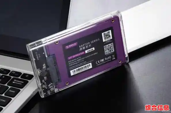 专业修复硬盘坏道工具:一键扫描与修复,保障数据完整性 专业修复硬盘坏道工具:一键扫描与修复,保障数据完整性