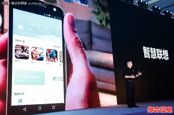 腾讯手机网：探索智能创新，畅享科技带来的无限潜能