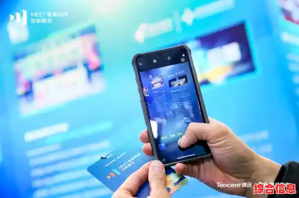 腾讯手机网：探索智能创新，畅享科技带来的无限潜能