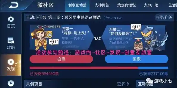 为何不下载《世界计划亚服》中文支持+视听盛宴,音游玩家谁能拒绝? 为何不下载《世界计划亚服》中文支持+视听盛宴,音游玩家谁能拒绝?