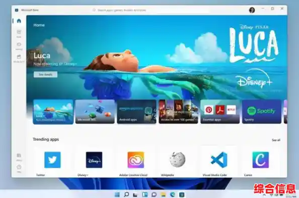 掌握Windows 11自动更新节奏:灵活设置系统更新频率 掌握Windows 11自动更新节奏:灵活设置系统更新频率