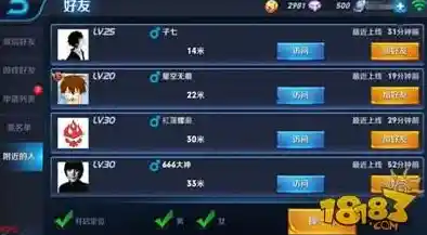 王者荣耀精简版—只想玩大乱斗？何必下载完整版！极速开黑就选它！