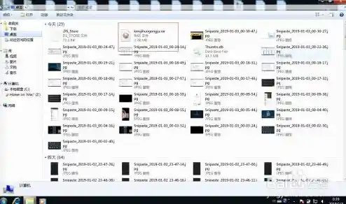 跟随小鱼轻松掌握KMSPico激活工具使用技巧 跟随小鱼轻松掌握KMSPico激活工具使用技巧