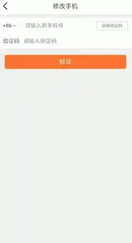 淘宝评价如何修改?最新方法与操作流程完整分享 淘宝评价如何修改?最新方法与操作流程完整分享