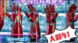 想体验创意无限的创作乐趣？快来试试《创游世界国际服》吧！