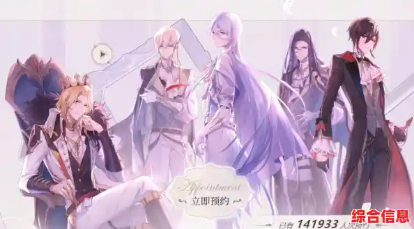 网易游戏平台：探索无限可能的虚拟游戏宇宙