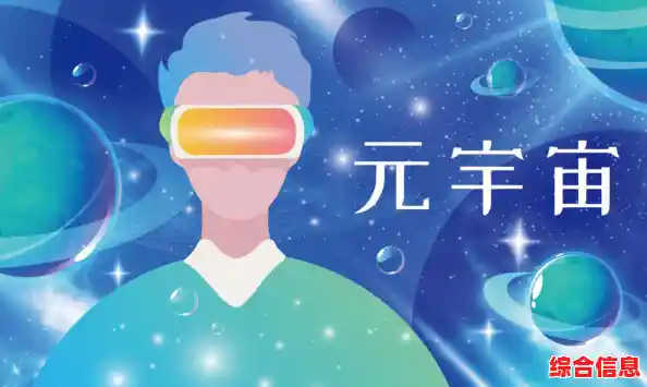 网易游戏平台：探索无限可能的虚拟游戏宇宙