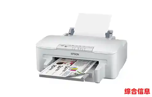 爱普生打印机驱动获取与安装全流程解析，确保设备高效运行