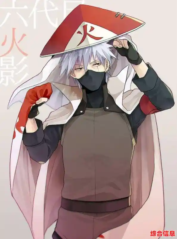 《火影战记》如何用最短招式击败对手?这些角色技巧你掌握了吗? 《火影战记》如何用最短招式击败对手?这些角色技巧你掌握了吗?