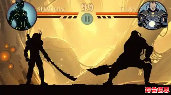 厌倦了普通格斗游戏?暗影格斗1》的飞镖暗战不来挑战一下? 厌倦了普通格斗游戏?暗影格斗1》的飞镖暗战不来挑战一下?