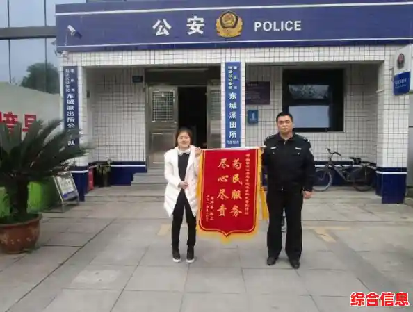 苹果手机不慎丢失?这些高效找回方法请速看 苹果手机不慎丢失?这些高效找回方法请速看