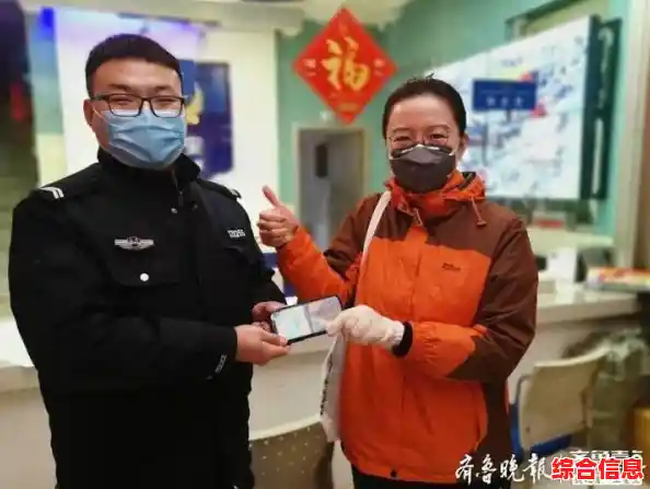 苹果手机不慎丢失?这些高效找回方法请速看 苹果手机不慎丢失?这些高效找回方法请速看