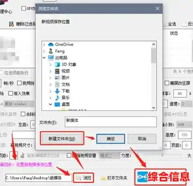掌握优酷视频下载技巧，轻松实现高清资源离线观看