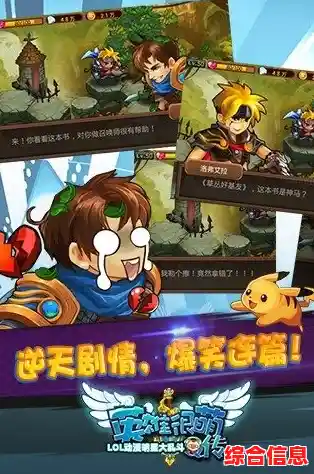 还在寻找画质精美、角色Q萌的策略游戏？割绳子国际版》难道不是最佳选择？