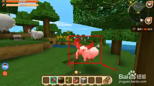 想和朋友一起自由建造冒险？迷你世界老版本0.51的联机玩法你体验过了吗？