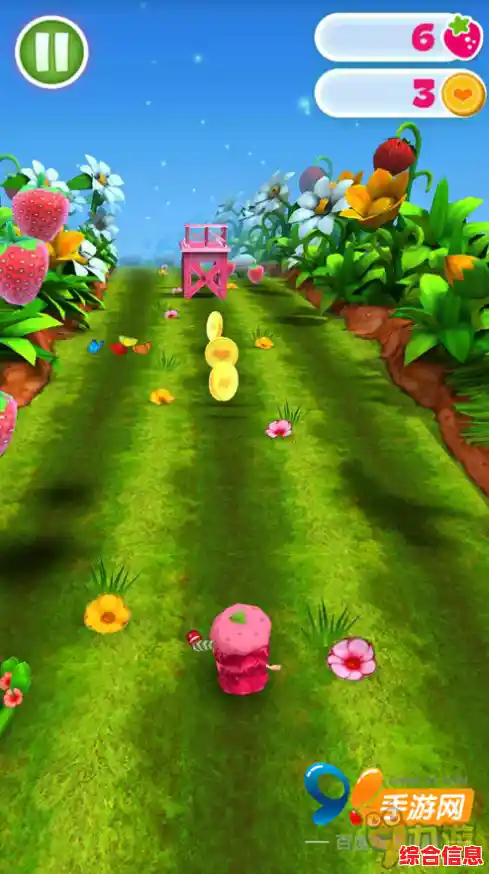 想体验梦幻童话跑酷？草莓公主甜心跑酷》带你收集水果蛋糕与金币！