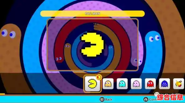 谁说不怕怪物就能赢?吃豆人》的积分机制你真的摸透了吗? 谁说不怕怪物就能赢?吃豆人》的积分机制你真的摸透了吗?