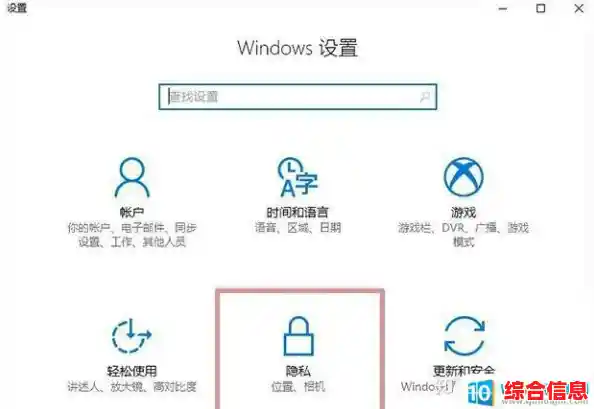 小娜功能突发静音引发关注，Windows11换肤故障问题持续升温