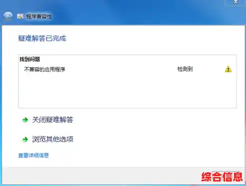 探讨Windows 11兼容性:显卡硬件是否需升级? 探讨Windows 11兼容性:显卡硬件是否需升级?