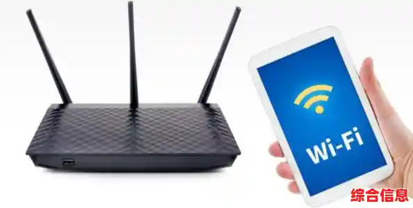 解密路由器：它怎样智能连接设备并保障网络畅通与安全？