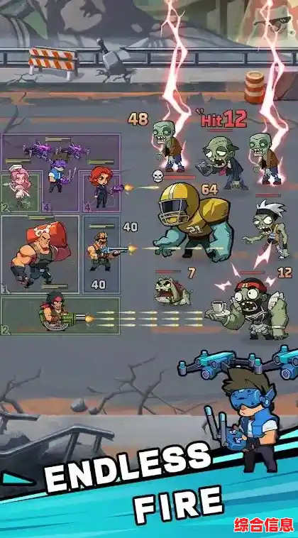 想体验建造基地对抗僵尸的刺激？放置僵尸之地2》等你来战！