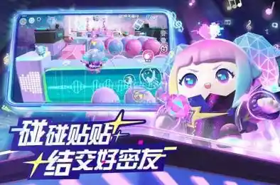 想要抢先获得最新皮肤？蛋仔派对送皮肤模拟器满足你的愿望！