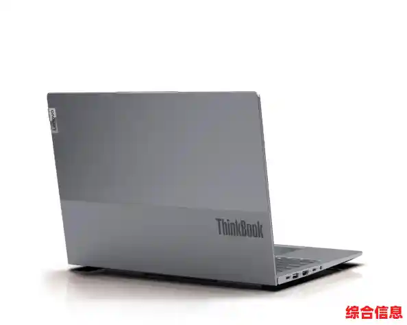 老电脑升级Windows 11后运行速度体验分享