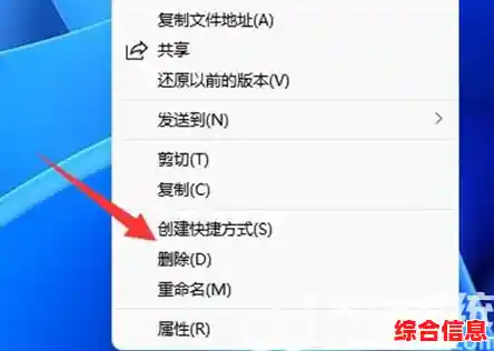 Win11系统右下角更新图标删除技巧:简洁桌面自由掌控 Win11系统右下角更新图标删除技巧:简洁桌面自由掌控