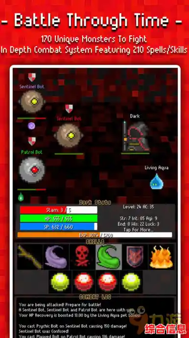 想体验像素风横版冒险？波古波古国际服》快来下载吧！