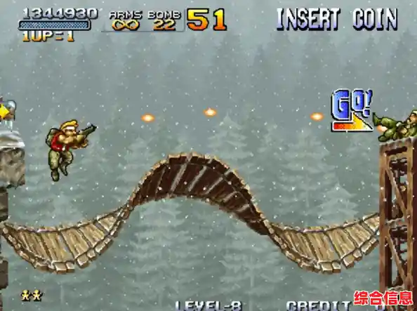 还在为找不到高清版《合金弹头》而烦恼？街机模拟器安卓版一键搞定！