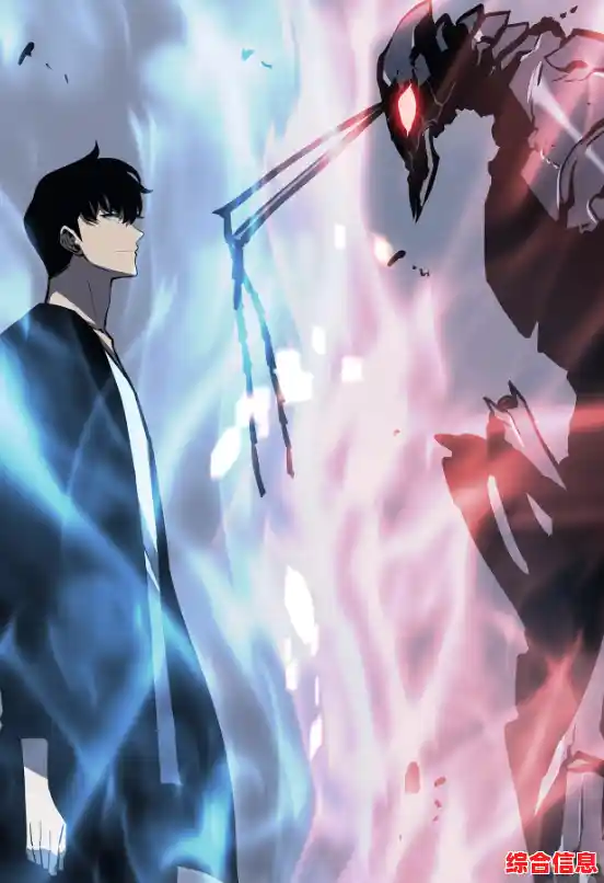 想体验漫画《我独自升级》的沉浸式冒险？快来下载《我独自升级国际服》吧！