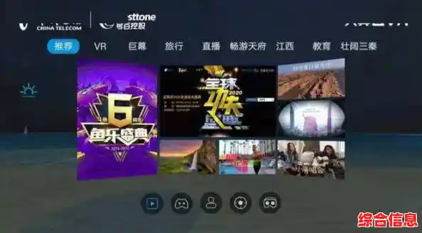 [PS4]全新游戏机强势来袭，颠覆性性能与丰富游戏阵容全面解析！