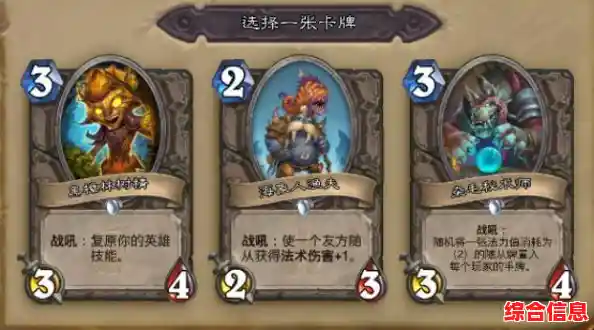 想在《竞技场突袭》中体验热血吃鸡对决，证明自己的实力吗？