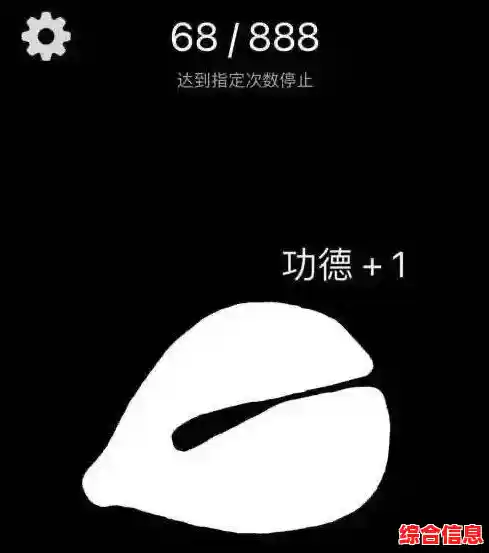 想体验轻松又上头的修仙?为什么不试试"无敌从木鱼开始" 想体验轻松又上头的修仙?为什么不试试"无敌从木鱼开始"