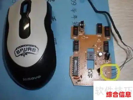 笔记本鼠标突然失灵？快速排查与修复指南