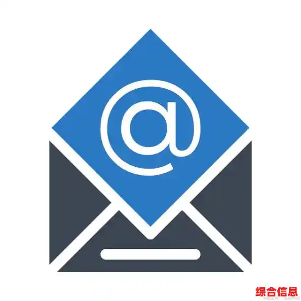 快速申请163免费邮箱,享受大容量与便捷管理的完美结合 快速申请163免费邮箱,享受大容量与便捷管理的完美结合