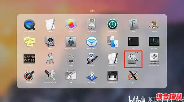 苹果设备连接电脑无反应?详细修复指南与操作技巧 苹果设备连接电脑无反应?详细修复指南与操作技巧
